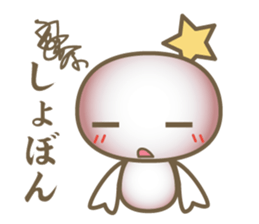 The devil and the angel mushroom sticker #14129688