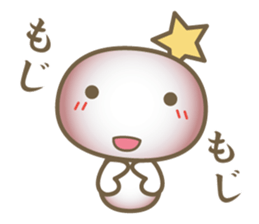 The devil and the angel mushroom sticker #14129695