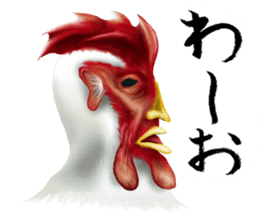 Chicken of a human face sticker #14129720