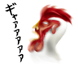 Chicken of a human face sticker #14129745