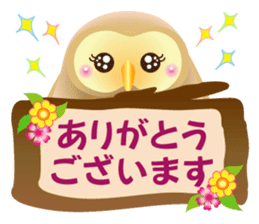 Wonderful Owls sticker #14129934