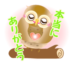 Wonderful Owls sticker #14129935
