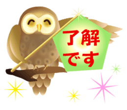 Wonderful Owls sticker #14129937