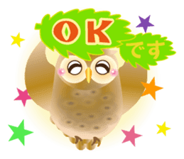 Wonderful Owls sticker #14129941