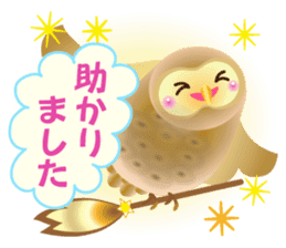 Wonderful Owls sticker #14129945