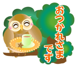 Wonderful Owls sticker #14129948