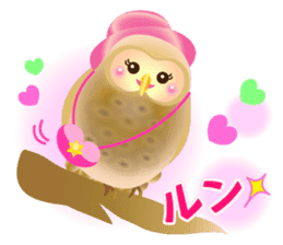 Wonderful Owls sticker #14129951