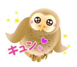 Wonderful Owls sticker #14129952