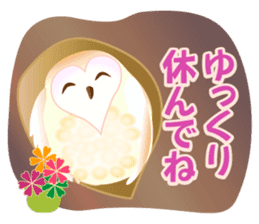 Wonderful Owls sticker #14129960