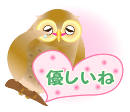 Wonderful Owls sticker #14129967