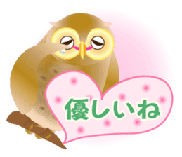 Wonderful Owls sticker #14129967