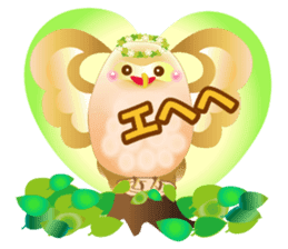 Wonderful Owls sticker #14129968