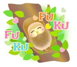 Wonderful Owls sticker #14129970