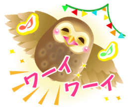 Wonderful Owls sticker #14129972