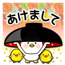 Zodiac sticker Rooster year version sticker #14130014