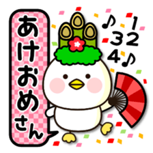 Zodiac sticker Rooster year version sticker #14130017