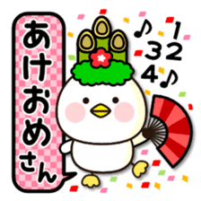 Zodiac sticker Rooster year version sticker #14130017