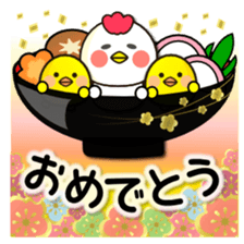 Zodiac sticker Rooster year version sticker #14130018