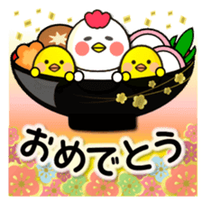 Zodiac sticker Rooster year version sticker #14130018