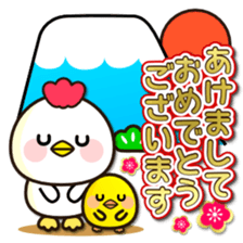 Zodiac sticker Rooster year version sticker #14130022