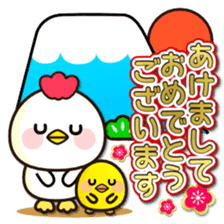 Zodiac sticker Rooster year version sticker #14130022