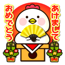Zodiac sticker Rooster year version sticker #14130023