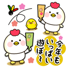 Zodiac sticker Rooster year version sticker #14130037