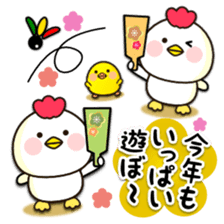 Zodiac sticker Rooster year version sticker #14130037