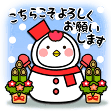 Zodiac sticker Rooster year version sticker #14130041