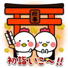 Zodiac sticker Rooster year version sticker #14130044