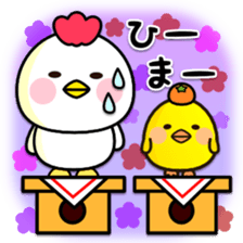 Zodiac sticker Rooster year version sticker #14130045