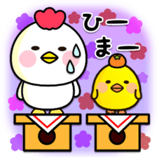 Zodiac sticker Rooster year version sticker #14130045