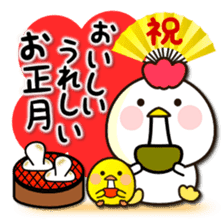 Zodiac sticker Rooster year version sticker #14130048