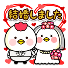 Zodiac sticker Rooster year version sticker #14130052