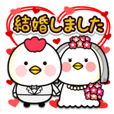 Zodiac sticker Rooster year version sticker #14130052