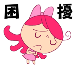 KULALA feel devastated sticker #14130136