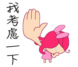 KULALA feel devastated sticker #14130137