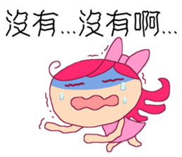 KULALA feel devastated sticker #14130139