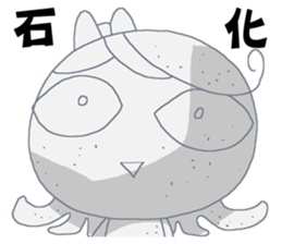 KULALA feel devastated sticker #14130142