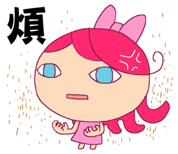 KULALA feel devastated sticker #14130146