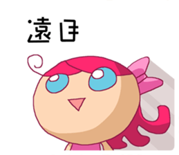 KULALA feel devastated sticker #14130149