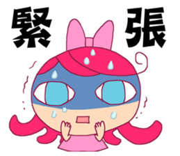 KULALA feel devastated sticker #14130150