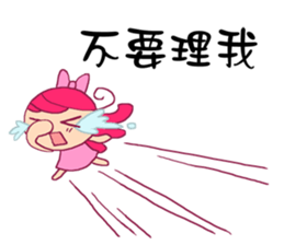 KULALA feel devastated sticker #14130159