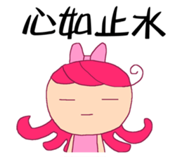 KULALA feel devastated sticker #14130163