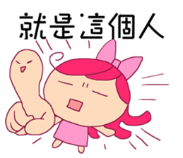 KULALA feel devastated sticker #14130168