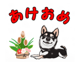 Dog's New Year's Sticker sticker #14130366