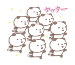 Pastel cute panda sticker sticker #14130374