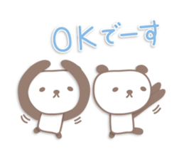 Pastel cute panda sticker sticker #14130375