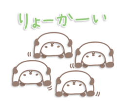 Pastel cute panda sticker sticker #14130380