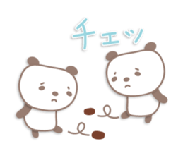 Pastel cute panda sticker sticker #14130381